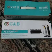 کارتریج جی اند بی