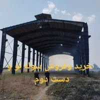 ساخت و نصب سوله|خدمات پیشه و مهارت|گلستان (تهران), |دیوار