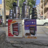 بخاری هیزمی سماور زغالی کباب پز ظروف روحی|بخاری، هیتر، شومینه|جوانرود, |دیوار