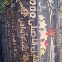 عبا(پارچه عبا)|لباس|اهواز, شهرک دانشگاه|دیوار