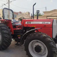 تراکتور خشک بدون کارکرد