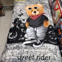 لحاف روتختی یک نفره طرح کیوت بازرگانی بسکابادی