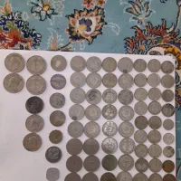 سکه های قدیمی از یک ریالی تا بیست ریالی