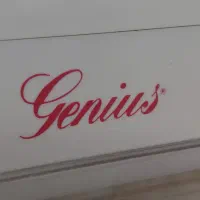 رنده برقی جنیوس اصل آلمان رنده برقی و خرد کن