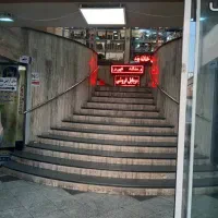 مغازه دونبش با ۴متر انباری سندی خرید از مالک|فروش مغازه و غرفه|تهران, شهر زیبا|دیوار