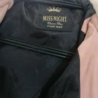 کاپشن پشم شیشه|لباس|بجنورد, |دیوار