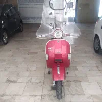 موتورال ام ال ۱۵۰