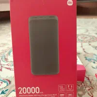 پاور بانک شیائومی