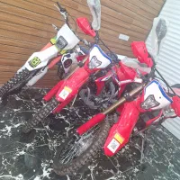 کراس اندرو تریل