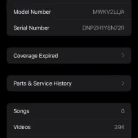 گوشی ایفون ۱۱|موبایل|فسا, |دیوار