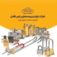 قفل کتابی وقفل آویز همه مدل شروع قیمت ۸۵۰۰۰|حراج|شیراز, شیخ علی چوپان|دیوار