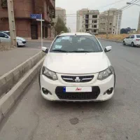 فوری کوییک آخر ۱۴۰۰