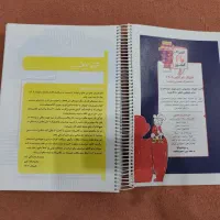 جزوه فیزیک تام لند ، جزوه استاد محمودرضا ذهبی|کتاب و مجله آموزشی|تهران, ارجمندی راد|دیوار