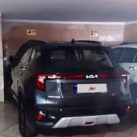 کیا سلتوس خاکستری متالیک فول