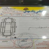 آریسان2 مدل402|خودرو سواری و وانت|گنبد کاووس, |دیوار