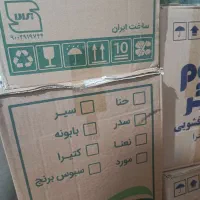 مقداری بار برای سوپر مارکت به فروش میرسد|عمدهفروشی|گرگان, |دیوار