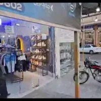 فروش ملک و مغازه|فروش مغازه و غرفه|اندیمشک, |دیوار