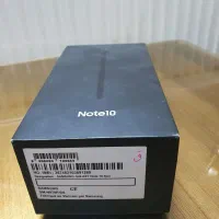 جعبه گوشی سامسونگ Note 10