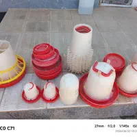 آبخوری دانخوری