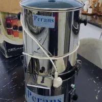 سبزی خردکن نو