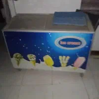 فریزر صندوقی