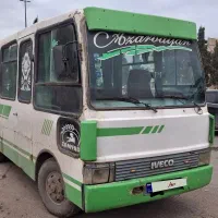 فروشی اویکو با همراه سرویس