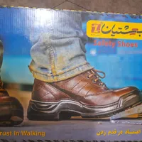 کفش نو نو