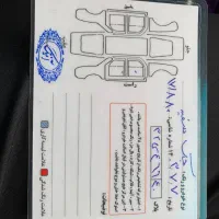 جکs5 مدل۹۶|خودرو سواری و وانت|ملایر, |دیوار