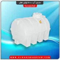 مخازن پلی اتیلن با شرایط فروش ویژه