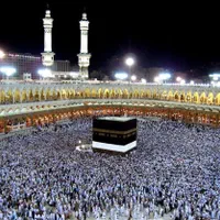 فیش حج تمتع اسفند ۸۶