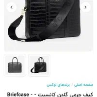کیف مارکدار