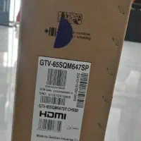تلویزیون GPLUS-QMLED-اینچ65