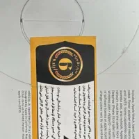 زیر قیمت اپل واچ اولترا 2