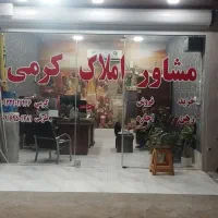 زمین-محصور-با-کاربری-تجاری