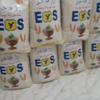 برنج هوم مالی|خوردنی و آشامیدنی|میاندوآب, |دیوار