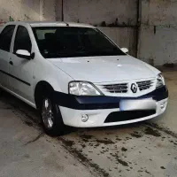 ال ۹۰ اتومات ۹۴