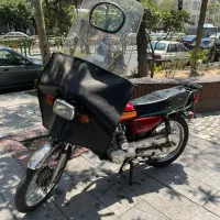 هندا ۱۲۵ برمودا