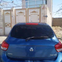 سلام دوست عزیز گرامی