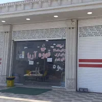 فروش یک دهنه مغازه