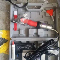 پشمچین برقی صنعتی فلای بیگ ترکیه