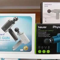 ماساژور تفنگی و برقی ، ماساژور قاعدگی