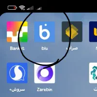 هدیه دعوت بلو بانک