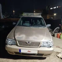 وسیله نقلیه