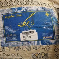 فرش آشپزخانه خونه۴متری|فرش|مشهد, ایثارگران|دیوار
