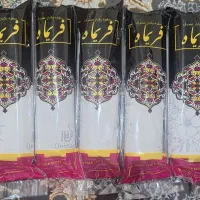 سفره یکبار مصرف