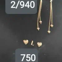 فروش طلا