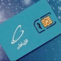 سیم کارت 09129097481