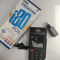 انواع کارتخوان سیار|فروشگاه و مغازه|الوند, |دیوار