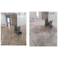 کفساب ، کفسابی موزائیک و سرامیک حیاط و خانه و ...|خدمات نظافت|دوگنبدان, |دیوار