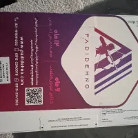 تبلت سامسونگ s10lite|تبلت|مشهد, احمدآباد|دیوار